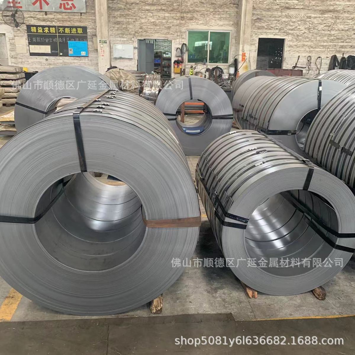 佛山热轧板钢钢厂家sphc热轧酸洗板卷分条加工热轧合金定制卷卷