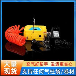 小型便携式 新款 电动气柱批发家用游泳圈篮球打气机充气泵打气泵