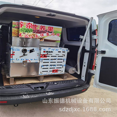 双机组合杂粮面粉膨化机五谷杂粮膨化机振德不锈钢暗仓膨化机