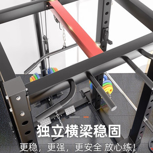 半框式 多功能自由深蹲架健身器材家用组合套装 卧推龙门架杠铃举重