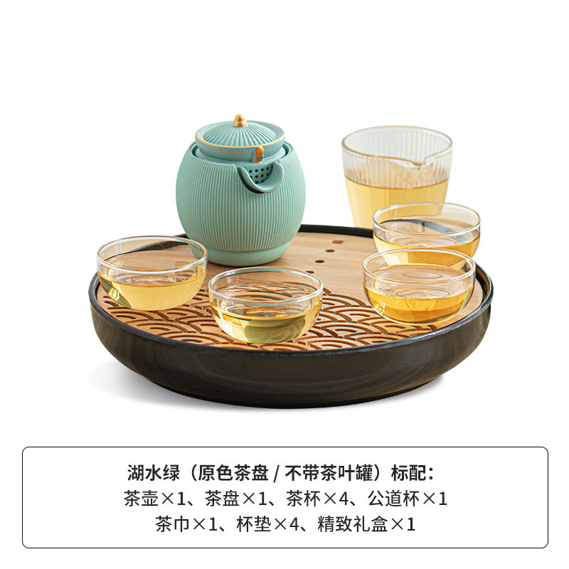 泊喜小泡蛋小时尚杯便携旅行功夫茶具君办公会客快客杯茶具套装