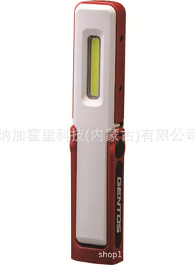 热销gentos 手电筒 rx-332d rx-344d sg-555b tx-2000r tx-3000r