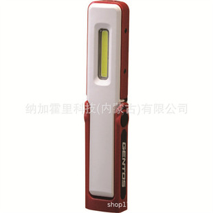 ag333hdar 热销头灯gentosar 34ddhw f433hdcp f343hd 243hdlr