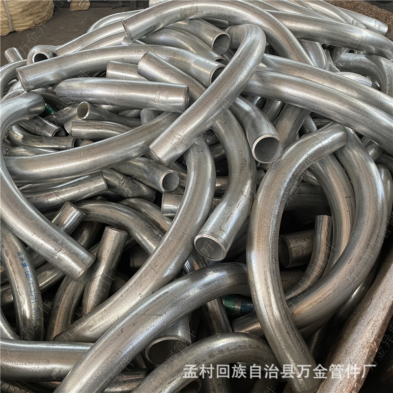 加工定做镀锌弯管大半径直穿线管过轨弯管电缆隧道保护套管镀锌缝