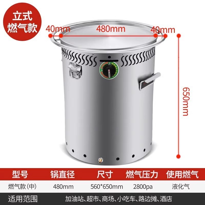 电热台式商用火山石烤肠机燃气烤香肠机台湾烤热狗机夜市摆路边摊