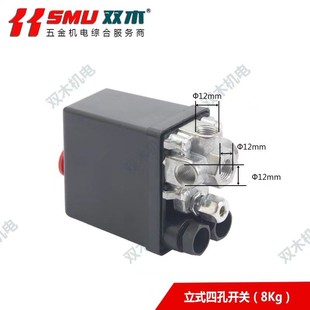 闽威空压机无油空压机小型便携18l30l50l80l120l140l气泵电动静音