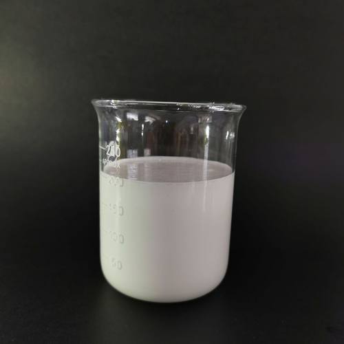 be-8250聚丙烯蜡胶粘剂水性乳液水性油墨光油上光剂脱模剂防滑剂