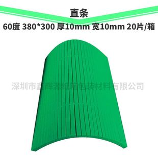 r50绿色高弹压痕机版弹垫圆压圆自动模切机海绵条平压刀刀模弹垫