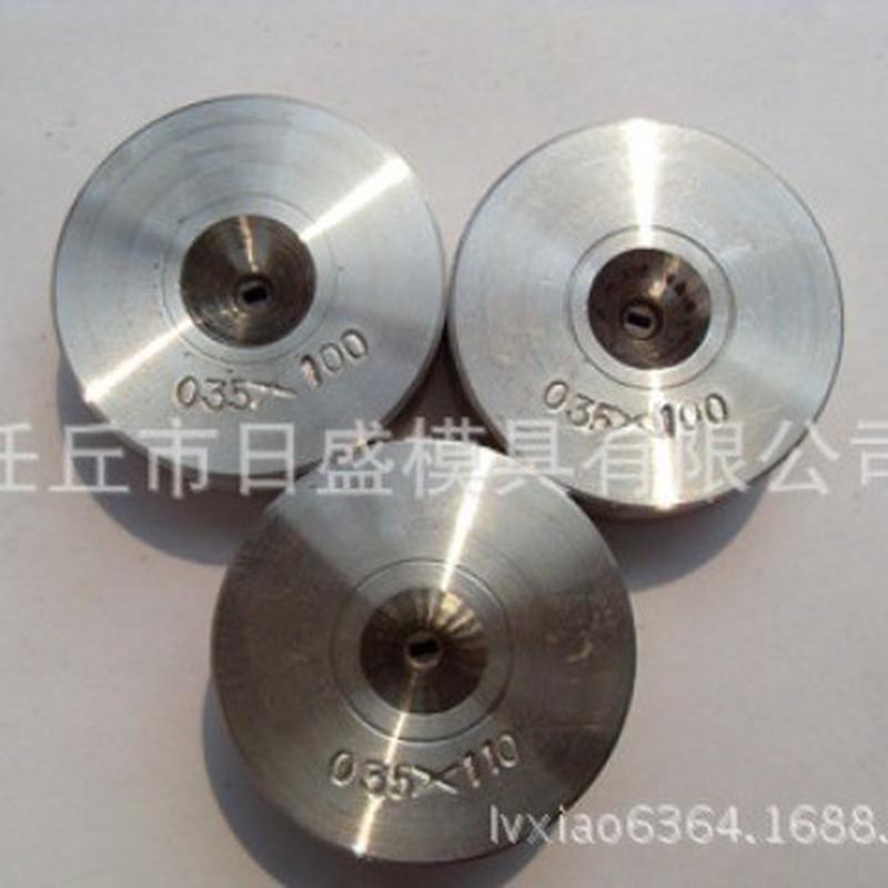 金刚石拉丝模具价格聚晶拉丝模价格CD拉丝模具价格表