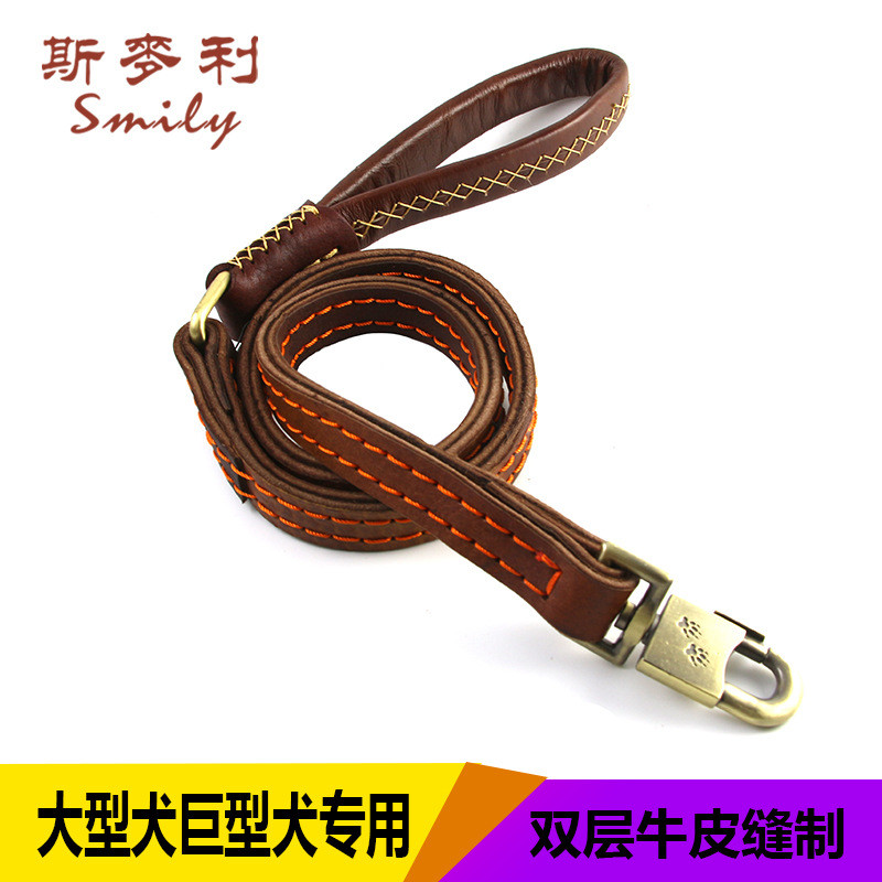 双层加宽加厚狗狗牵引绳中大型犬巨型犬狗链纯牛皮