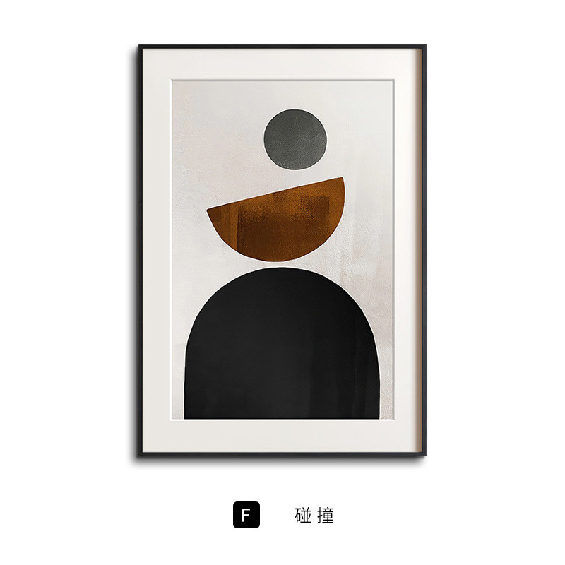 创意北欧客厅装饰画简约人物书房挂画复古黑白抽象情绪组合壁画图片