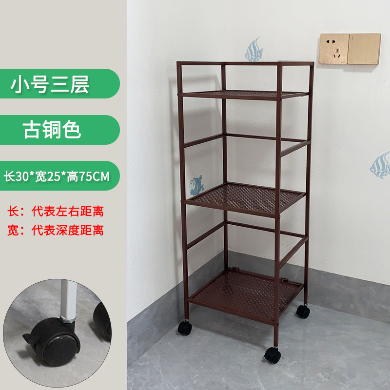 eq4f卫生间置物架落地式浴室家用洗手间折叠厕所收纳架子脸盆多层