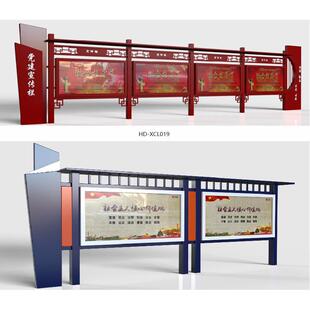 站台广告灯箱公交站台乡村城市简易广告灯箱巴士站候车亭