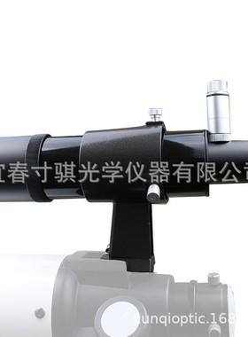 热销金属9x50镜字照明寻星双十小黑150750可用天文望远镜配件