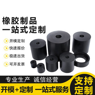 矿用缓冲橡胶减震垫复合螺旋弹簧橡胶块弹性抗压振动筛橡胶弹簧