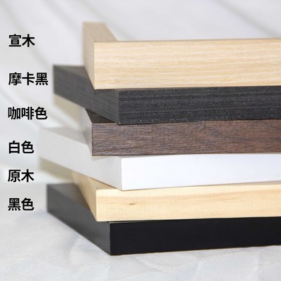相框卡纸九宫格内衬卡纸镂空定制 多宫格油画棒四宫格画框格子框
