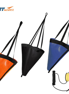 PVC牵引锚浮球套装橙色皮划橡皮艇配件 PVC 牵引锚 钓鱼锚绳 海锚