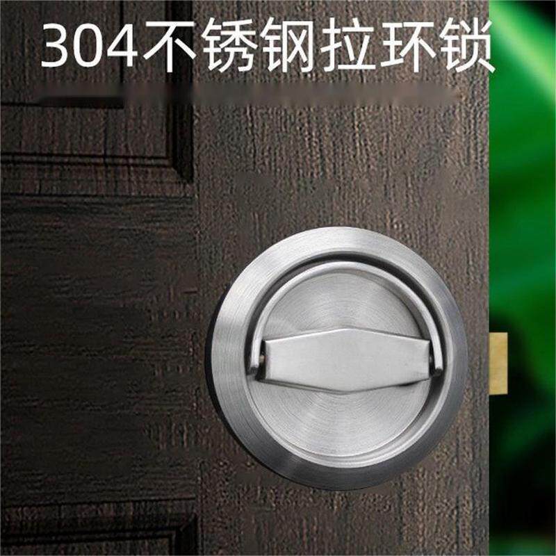 圆形不锈钢拉环锁锁隐形门锁消火栓暗拉手通道隐藏式拉环把手锁