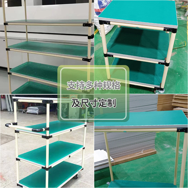 精益管防静电周转车车间多层移动手推车轮货架线棒带定制