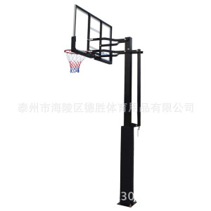 SBA305-022户外地埋式成人篮球架家用可调节升降落地式篮球架
