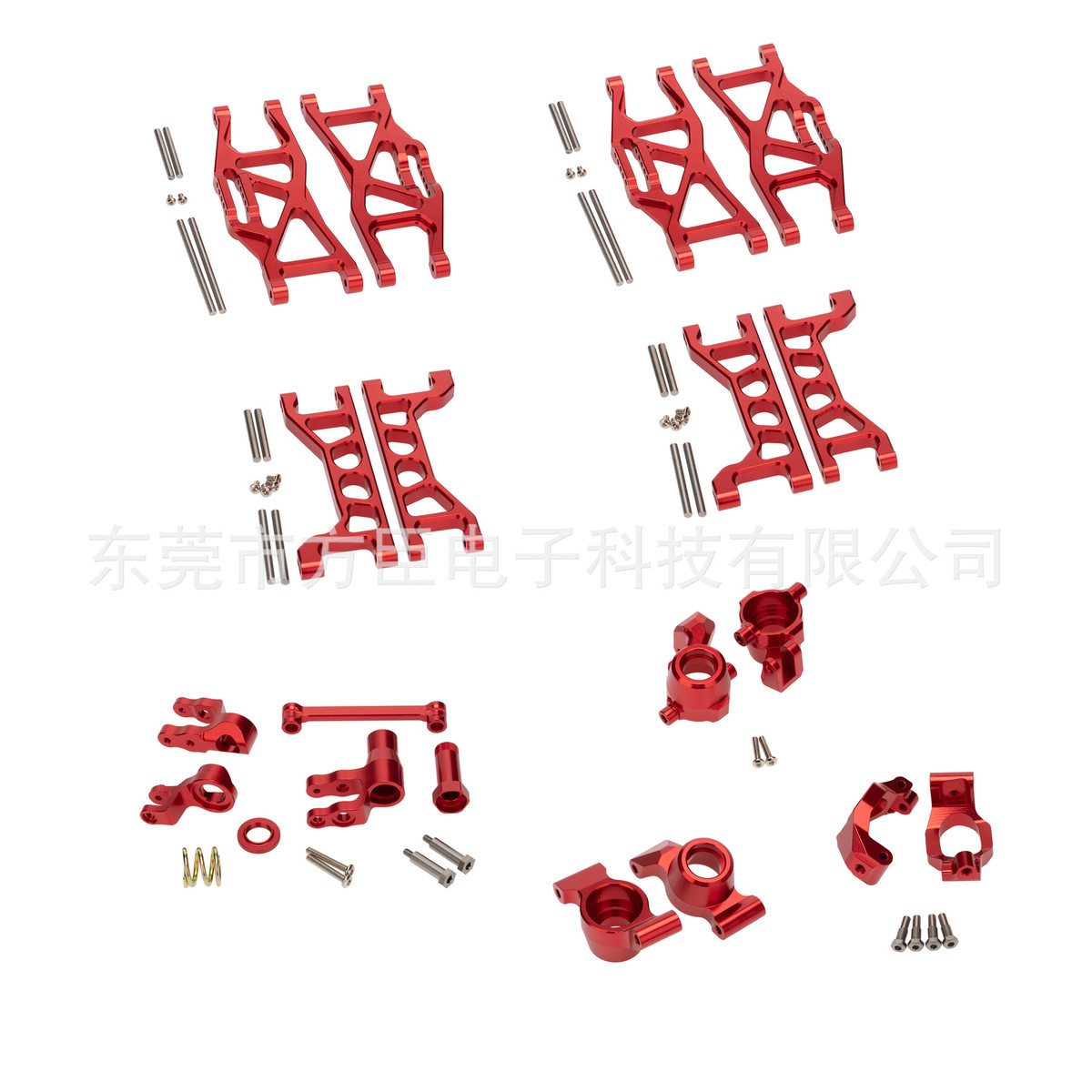 热销traxxas1/10maxx加宽易损件c座 转向杯 上下摆臂 转向组 全车