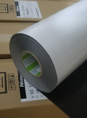 日东57130b胶带防水泡沫性胶带具有良好的防水双面和较强的粘性