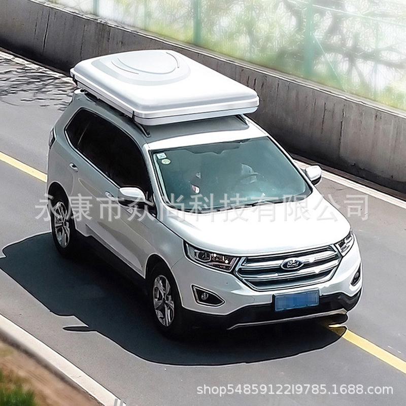 太阳能板全自动液压可加装汽车自驾游防暴雨风硬壳车顶帐篷