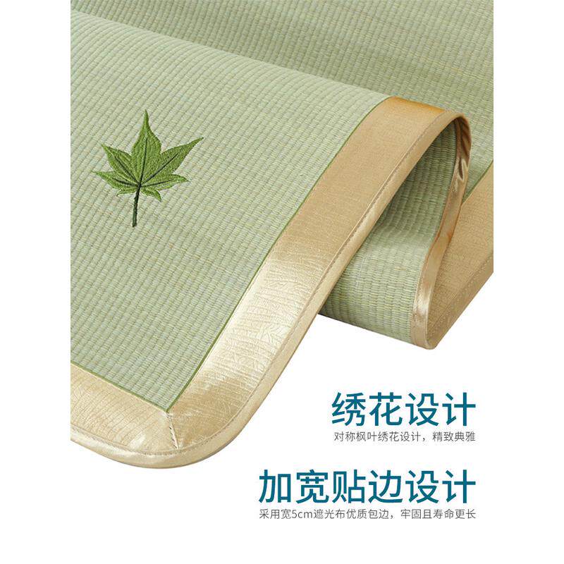 x1aw灯芯草席1.2米单人床天然0.9m学生宿舍凉席子0.8蔺兰草席夏