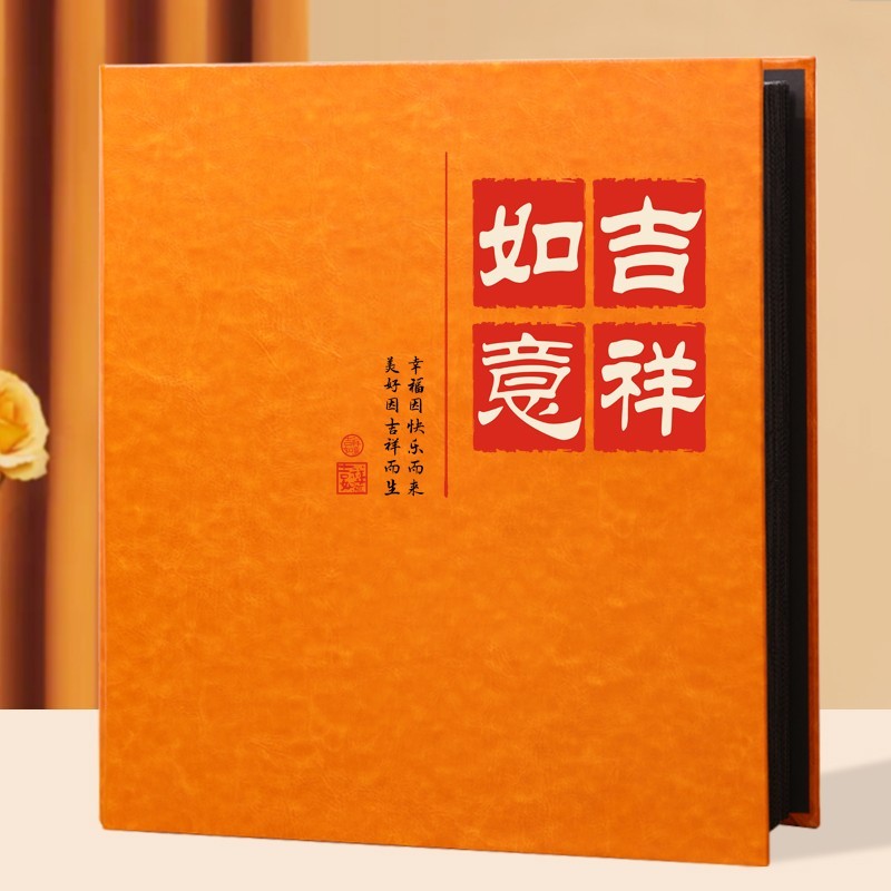 aza3家庭纪念册diy大容量相册本收纳定制情侣自粘贴手工覆膜皮质