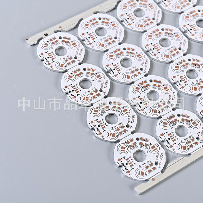 pcb电路板led灯板光源单面刚性铝基板设计开发抄板线路板批发打样