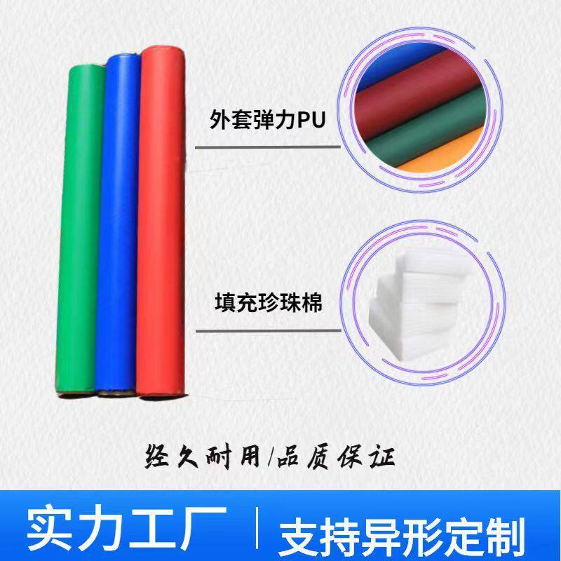 篮球架保护套平箱凹箱全包半包圆管方管柱子防撞软包防护套防护垫