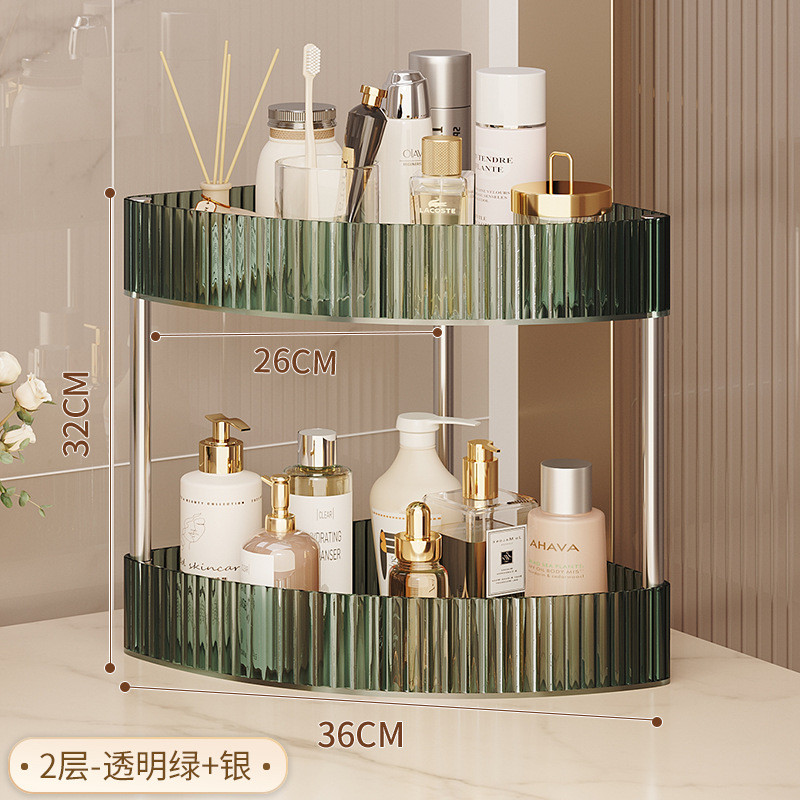 浴室置物架多层卫生间洗手洗漱台面轻奢桌面梳妆台化妆用品收新品