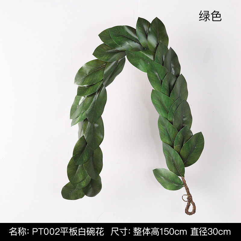 仿真藤条平板白碗花装修造景植物墙天花花藤缠绕装饰小璇吊顶批发,家居饰品,仿真花/假花,淘宝优惠券,粉丝福利购,淘宝优惠卷