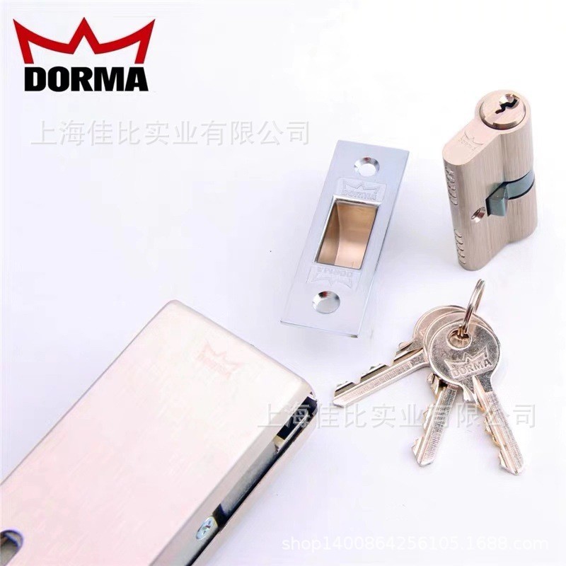 热销锁玛dormaulus10sss地锁玻璃门地锁玻璃地锁多夹