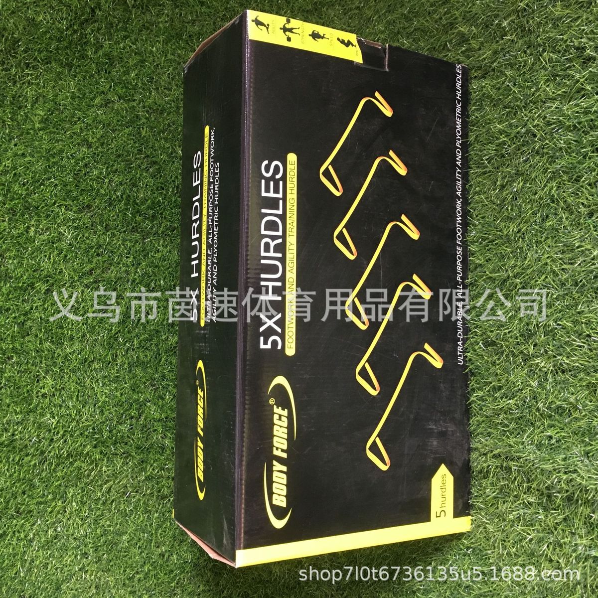 茵速足球训练标志软梯碟阻力伞套装跳格梯敏捷梯训练绳梯训练梯