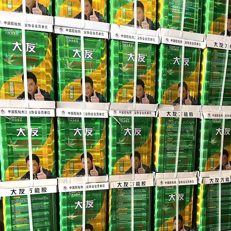 佛山厂家大万能万能胶水强力胶友焊接剂木工专用工程万能胶粘合剂