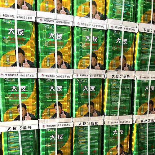 佛山厂家大万能万能胶水强力胶友焊接剂木工专用工程万能胶粘合剂