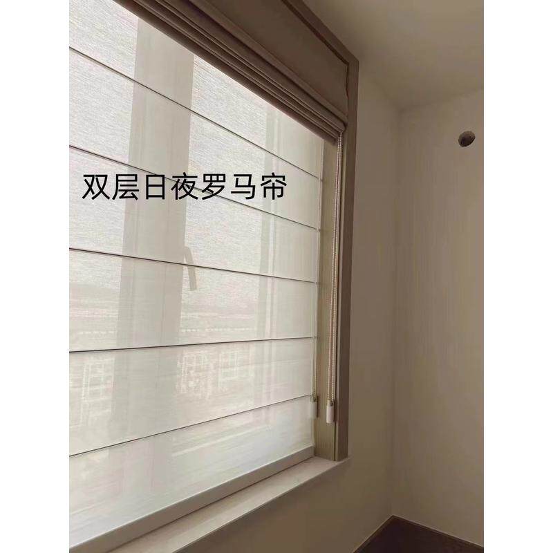 皮革罗马帘现代客厅窗帘卧室阳台厨房遮光智能电动折叠书房窗帘