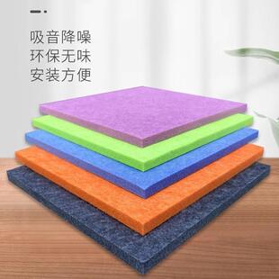 影院ktv专用聚酯纤维吸音板隔音房装修琴房隔音板墙体材料板厂家