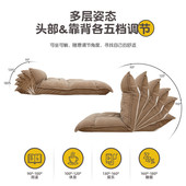 06ym懒人沙发榻榻米可躺靠背座椅床上地上小椅子阅读躺椅靠垫飘窗