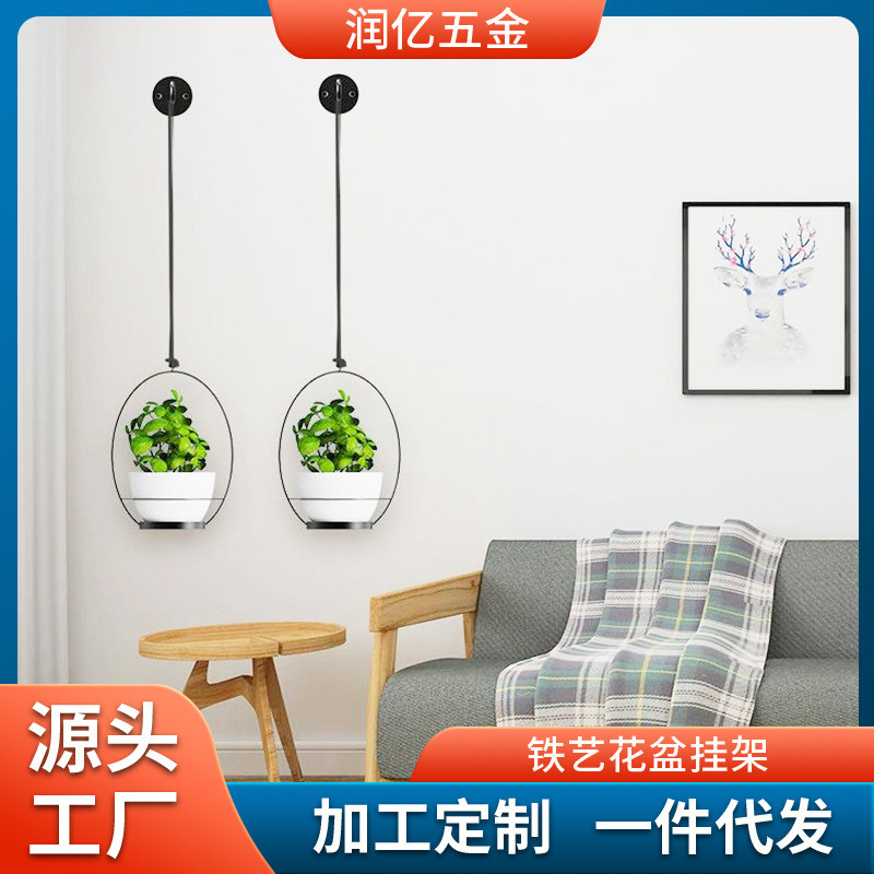 陶盆新品吊篮阳台多肉白色加仑盆铁艺花盘挂架悬挂式现货