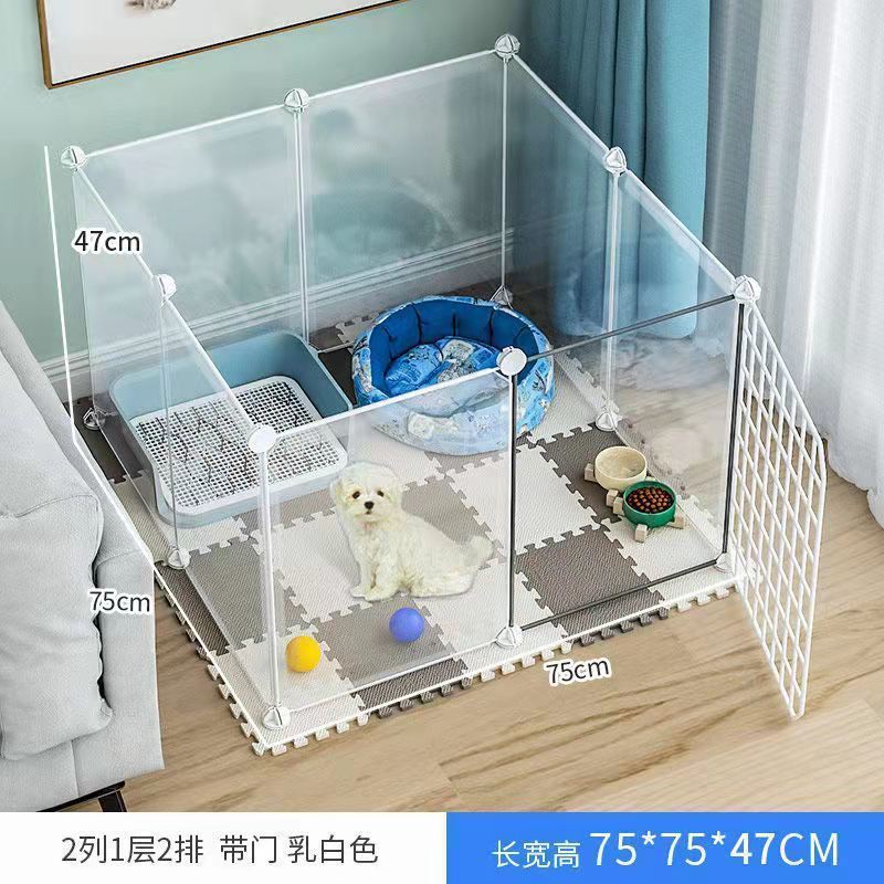 狗狗围栏宠物小型犬狗柯基家用泰迪护栏狗窝室内栅栏隔离门狗笼子