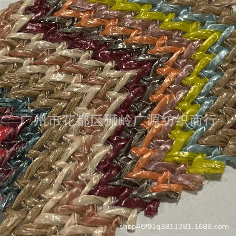 彩色编织布pp草编料织波浪纹编织网布草编包鞋帽装饰材料,纺织面料/辅料/配套,功能性面料,淘宝优惠券,粉丝福利购,淘宝优惠卷