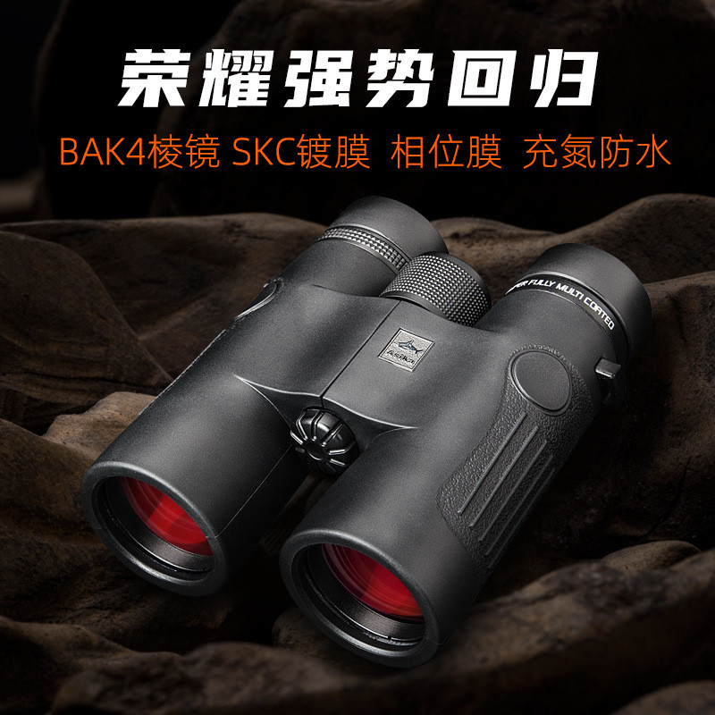 热销asika/充a荣耀双筒望远镜8x42/10x42/smc/相位膜bak4鲨鱼氮防