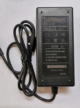 KAIZHENG原装KZ-1236电源12V3.6A监控器显示器液晶电视适配器通用