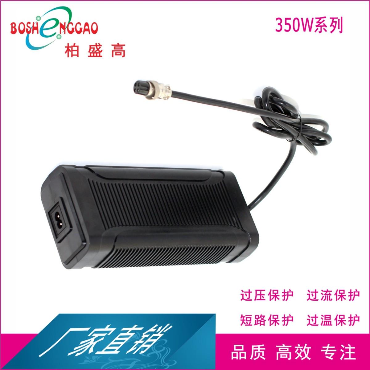 300W ROHS认证24V12.5A适配器直流电源变压器32V9A英国美洲