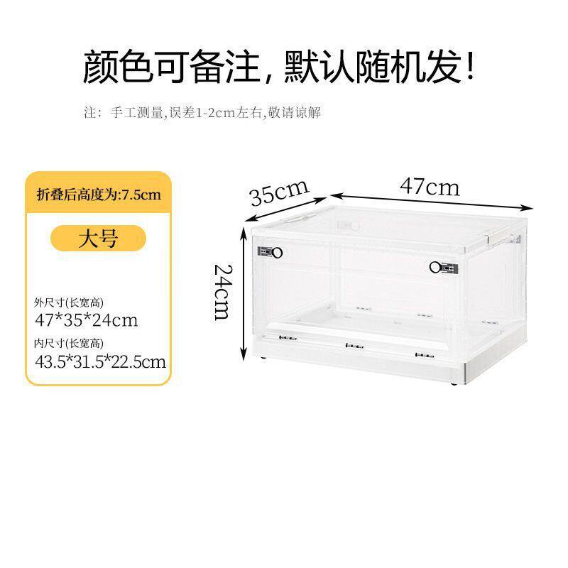 芦丁鸡饲养箱仓鼠笼子金丝熊用品盒花枝鼠专用超大蜜袋鼯折叠好看