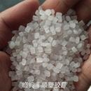 热销厂家专业供应tpetpe弹性体颗粒 热塑性颗粒