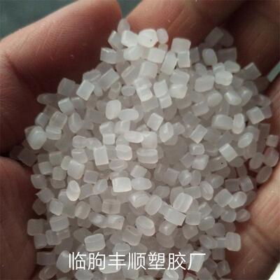 热销厂家专业供应tpetpe弹性体颗粒/热塑性颗粒