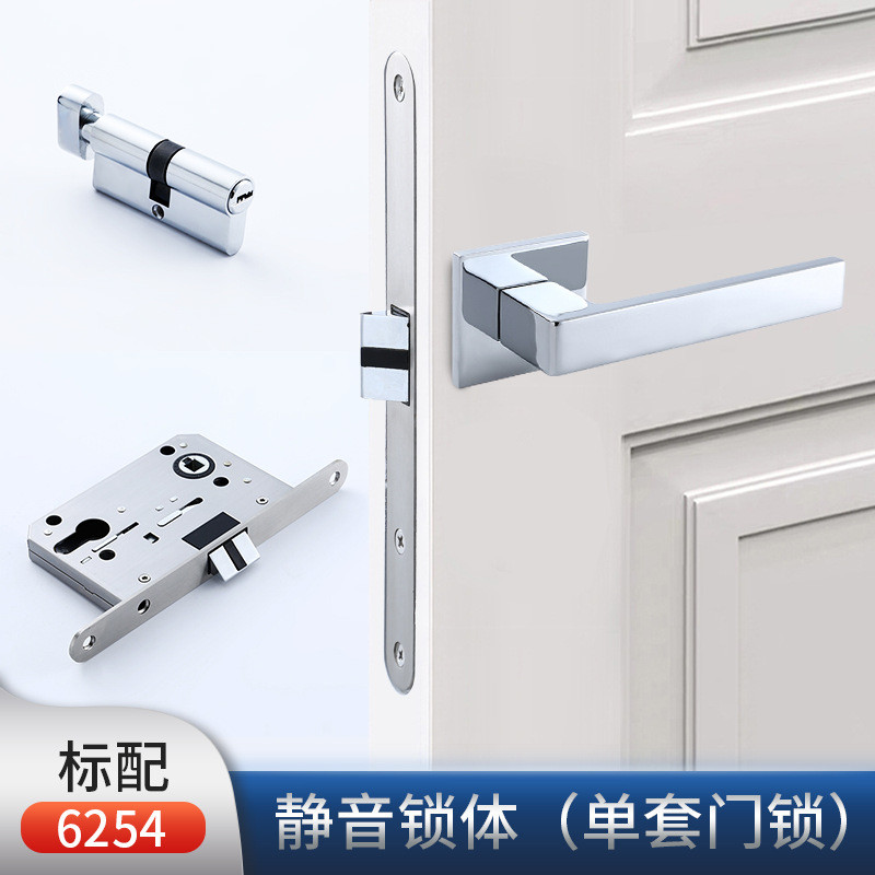 锌合金各式房门门锁执手锁降噪供应家居门把手现货厂家静音
